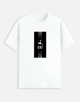 Cr7 Tee — front view