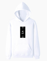 Cr7 Pullover Hoodie — front view