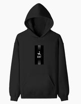Cr7 Pullover Hoodie — front view
