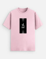 Cr7 Tee — front view
