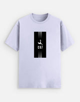 Cr7 Tee — front view