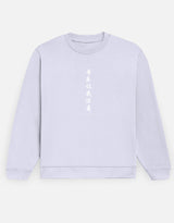 Music Sweatshirt — front view